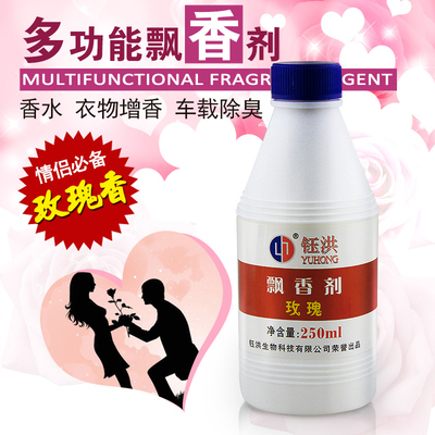 美丽百分百 开启高端家居美护之旅，尊享奢华与健康的完美融合