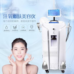 水氧仪 美容新宠，效果究竟如何？