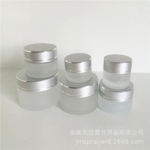 30ml玻璃磨砂膏霜瓶 精致收纳，提升美容护理体验